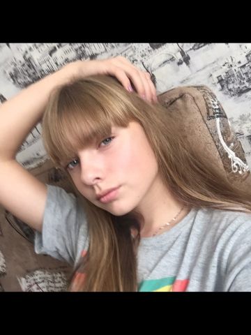 Алла